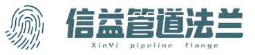 信益法蘭