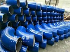 Q345E無縫鋼管的化學(xué)成分、交貨狀態(tài)和力學(xué)性能-GB/T8163-2018